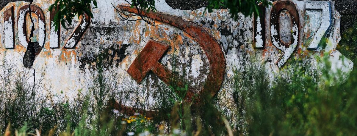 old soviet union signage, rusted, outdoors