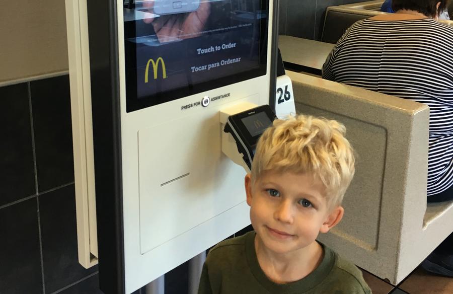 David And Me Ordering McDonald's Food From A Computer
