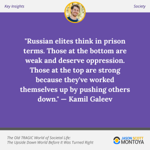 SOCIETY-Square-Share-Media-My-Blog-JSM-JasonScottMontoya-Excerpts-5_original