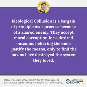 Square-Share-Media-My-Blog-JSM-JasonScottMontoya-Excerpts-4_original