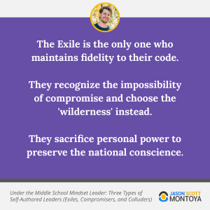 Square-Share-Media-My-Blog-JSM-JasonScottMontoya-Excerpts-8_original