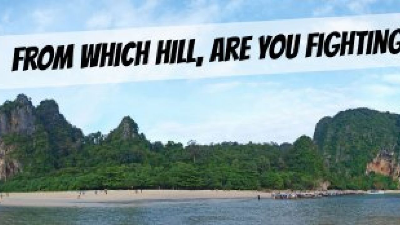 Fighting On Different Hills title banner