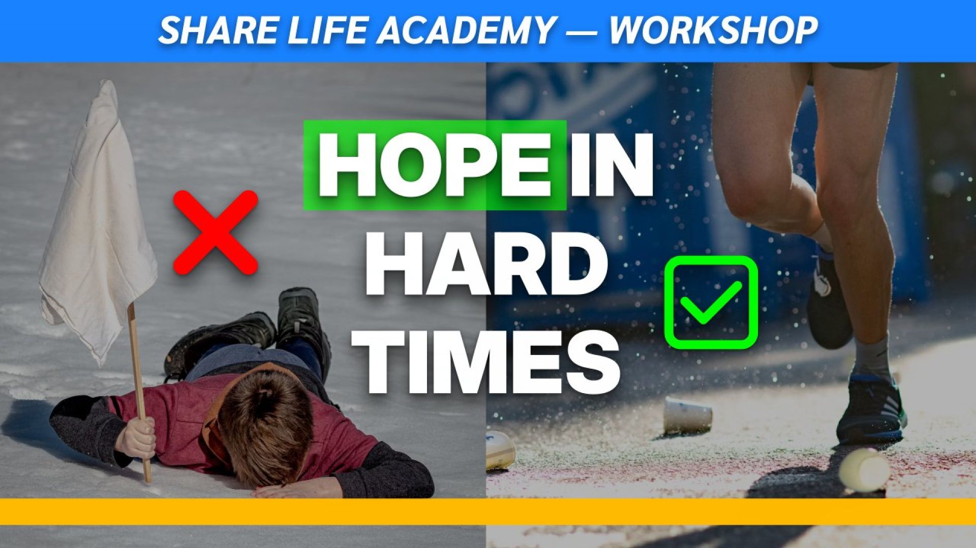 Perseverance Workshop promo graphic