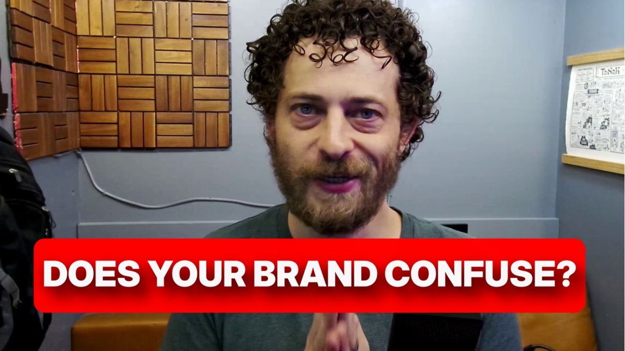does your brand confuse?