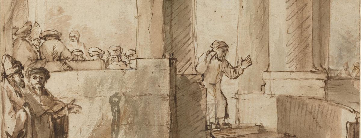 Judas Leaving the High Priest painting