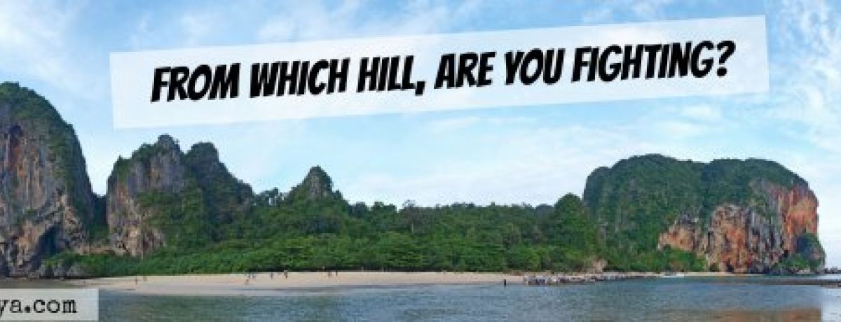 Fighting On Different Hills title banner