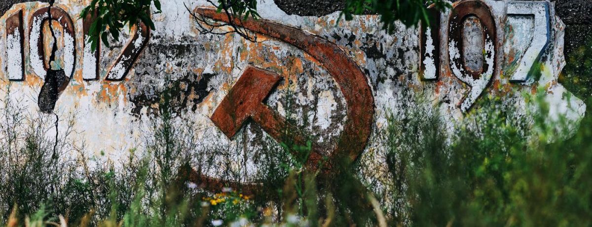 old soviet union signage, rusted, outdoors